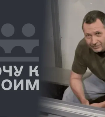 Чи може Україна випустити кілера Парубія до Росії? Що каже практика обмінів