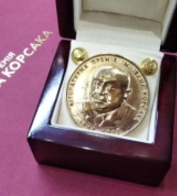 У Луцьку відбудеться сьома щорічна Церемонія вручення Літературної премії імені Івана Корсака