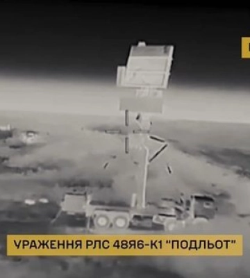 Спецпризначенці ГУР дронами уразили ворожі РЛС 48Я6-К1 "Подлет" та РЛМ-М комплексу 55Ж6М "Небо-М" в окупованому Криму. ВIДЕО
