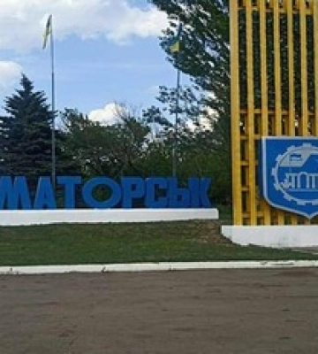 Россияне ударили дроном по школе в Краматорске