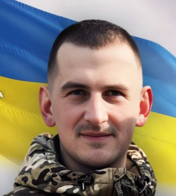 На момент загибелі Героя його дружина була при надії: Герою з Волині назавжди 28 років