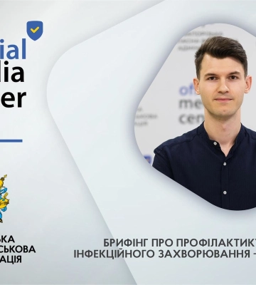 У Запоріжжі зростає захворюваність на кашлюк: як уберегтися від хвороби