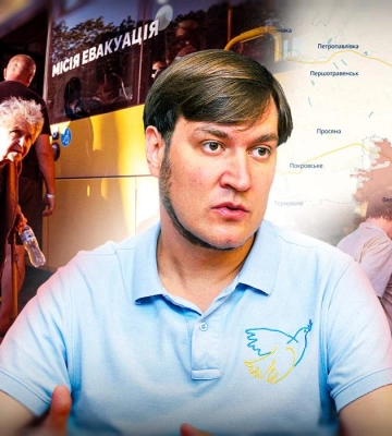 "Тяжело видеть, как эвакуированные из-под обстрелов спят на асфальте в переполненном транзитном центре", - руководитель миссии&amp;hellip;