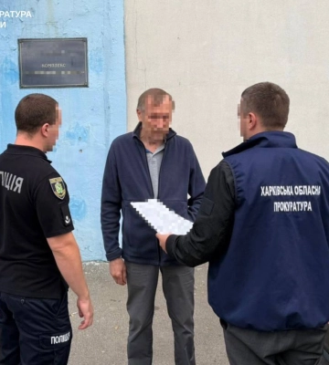 У Харкові підозрюють посадовців у розтраті семи мільйонів гривень бюджетних коштів