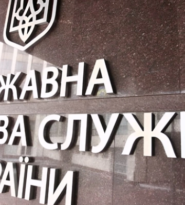 Податкова відкрила офіси консультантів у 20 регіонах України