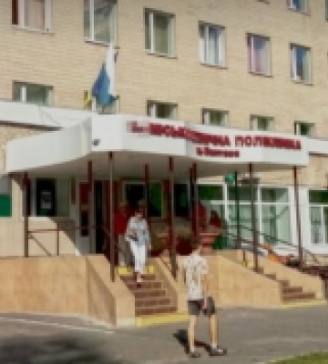 На Полтавщині викрили схему незаконних премій у міській поліклініці