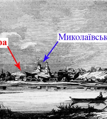 Археолог розповів, чим відомий Старособорний узвіз у Черкасах, який закликають реставрувати