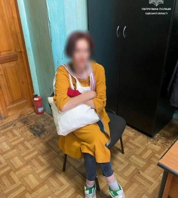 В Одесі побили і пограбували жінку
