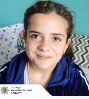Пішла з дому і не повернулась - на Миколаївщині розшукують дівчину