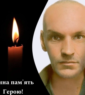 ДНК-експертиза підтвердила загибель снайпера з Рівненщини