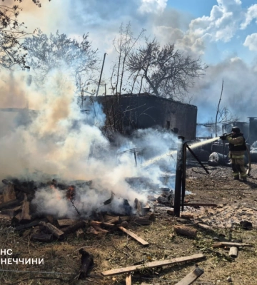 Росіяни обстріляли Костянтинівку: є поранені та руйнування