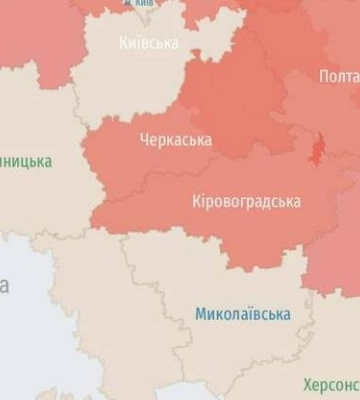 Нова хвиля атаки: Дніпро та область у зоні ризику