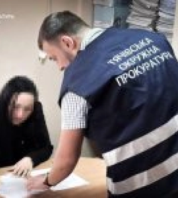 На Закарпатті викрили 31 підозрюваного у корупційних схемах