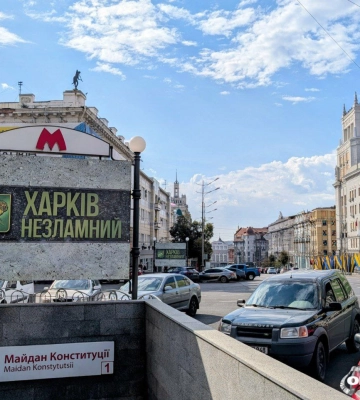 Новини Харкова — головне за 10 вересня: як минула ніч