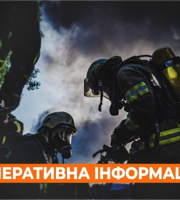 За добу на Харківщині було 43 пожежі – що горіло, повідомили у ДСНС