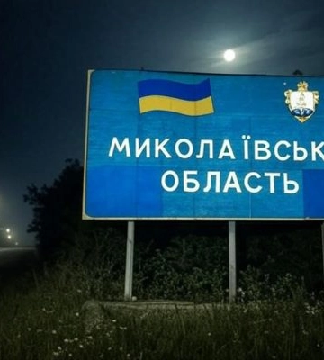 На Миколаївщині минулої доби не зафіксували ворожих атак