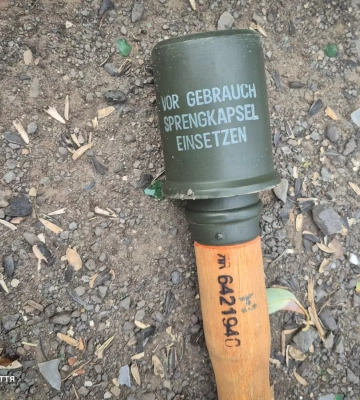 Піротехніки знешкодили ручну гранату М-24 Другої світової війни