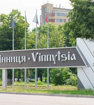 В воздушном пространстве Винницкой области находилось 26 БПЛА и 11 крылатых ракет, есть пострадавший - ОВА