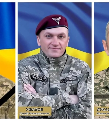 На Рівненщині попрощалися з трьома військовиками, життя яких обірвала війна