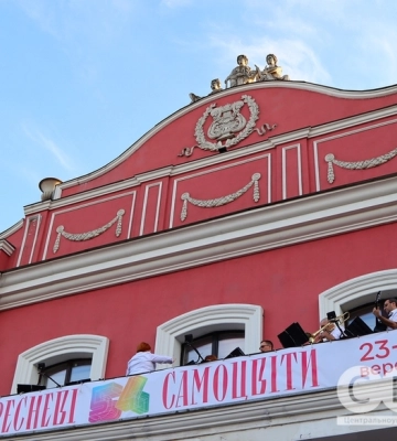 У Кропивницькому стартує 55-й фестиваль «Вересневі самоцвіти»