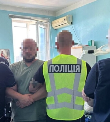 На Харьковщине задержали врача, который "торговал" фиктивными инвалидностями
