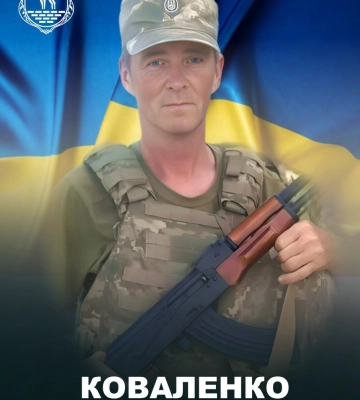 Майже півтора року вважався зниклим безвісти: стало відомо про загибель захисника з Запорізької області