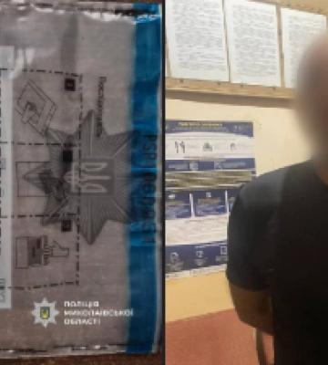 У Миколаївському районі роботодавець пограбував свого працівника