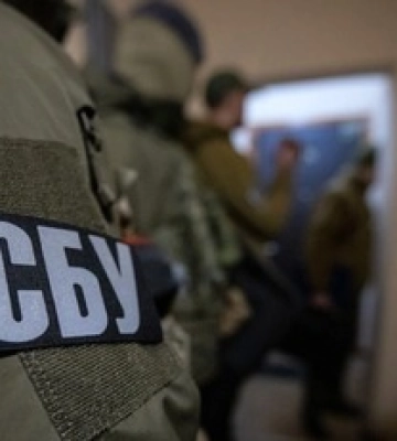 СБУ викрила посадовця НАБУ на приховуванні квартири в Ужгороді, придбаної під час війни