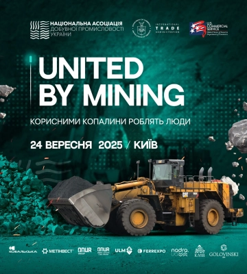 Надра та інвестиції в Україну: Київ прийме перший міжнародний форум United by Mining