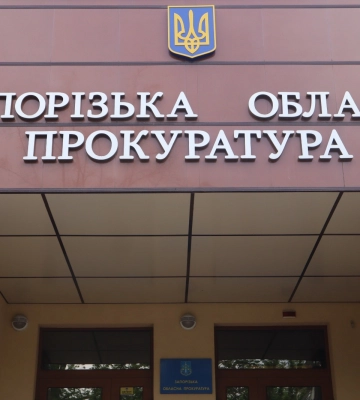 У Запоріжжя викрили чоловіка, який оформив кредит на загиблого брата-військовослужбовця