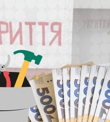 У Харкові судитимуть директора закладу: неналежний ремонт укриття