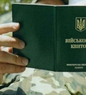 Киянин укусив поліцейського під час перевірки документів