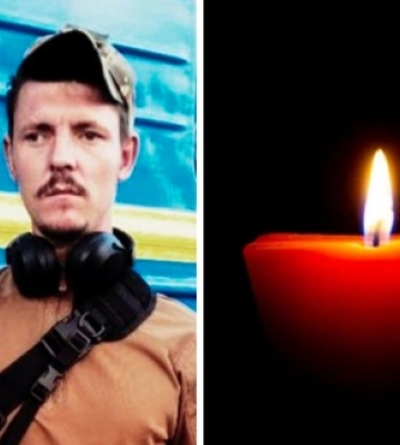 Під час виконання бойового завдання загинув волинянин Вадим Бортнік