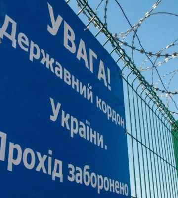 Трагедія на кордоні з Молдовою: прикордонники відкрили попереджувальний вогонь, є загиблий