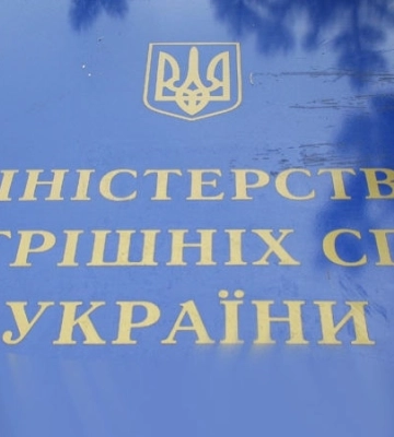 Голова МВС повідомив про призначення своїм заступником офіцера з бойовим досвідом