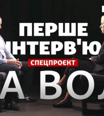 Справа Владислава Єсипенка. Частина 1. П&#039;ять років відбував покарання у Сімферополі та Керчі | Крим.Реалії
