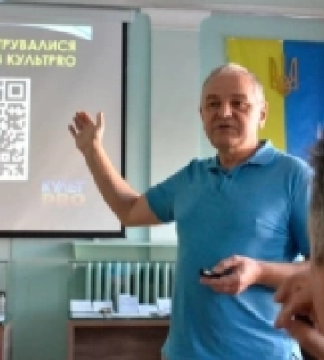 Анонси подій Волинської обласної бібліотеки для юнацтва доступні у мобільному додатку