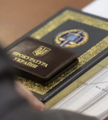 Кваліфікаційно-дисциплінарна комісія звільнила двох прокурорів за фіктивну інвалідність