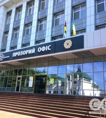 Реєстр місця проживання не працюватиме у Кропивницькому ЦНАПі 4 вересня