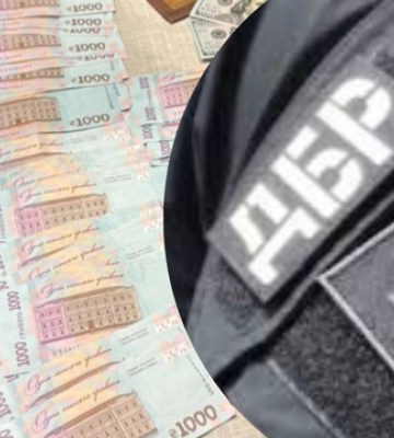 Рівненські ветерани можуть отримати роботу в органах влади