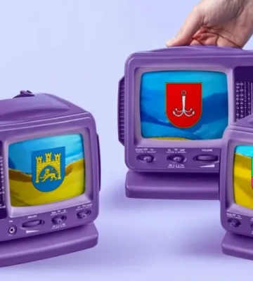 Рік під камерами. Як обласні ради показують (приховують) свою роботу