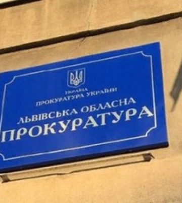 Оружие, из которого было совершено убийство Парубия, не нашли — прокуратура