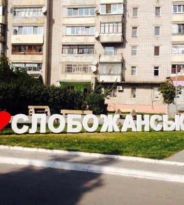 Припинення повноважень місцевих рад після 26 жовтня не буде: Філатов про неможливість виборів під час війни