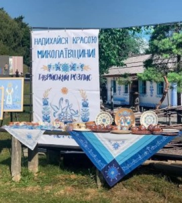 Краса Миколаївщини на всеукраїнському фестивалі «Жива культура - Живий світ»