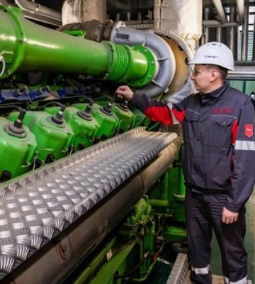 473 млн грн инвестиций. Метинвест Ахметова вводит в эксплуатацию газовую генерацию на криворожском активе