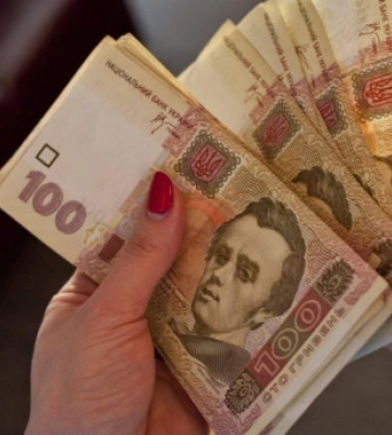 На Полтавщині виявили відмивання понад 12 мільярдів гривень