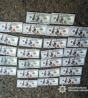 20-річний одесит організував втечу до Придністров'я за 7000 доларів, - ФОТО