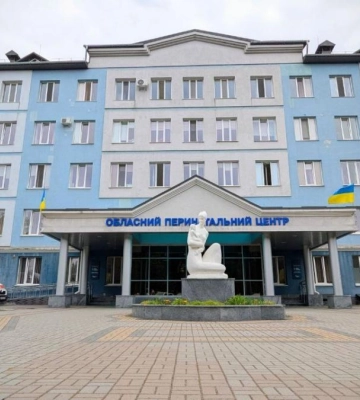 Рівненський обласний перинатальний центр проведе День відкритих дверей для майбутніх батьків