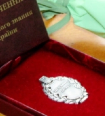 Двом миколаївським медикам надали почесне звання «Заслужений працівник охорони здоровʼя України»