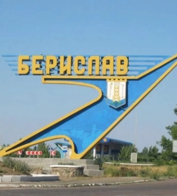 Автомобиль эвакуационной группы подорвался в Бериславе: погиб полицейский